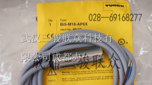 现货供应BI8U-M18-AN6X-H1141接近传感器