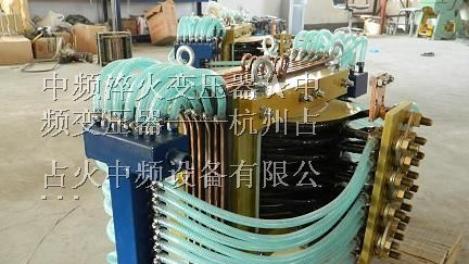 供应天津中频淬火变压器