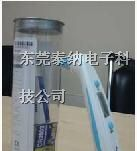 供应红外线耳温计CIR-100