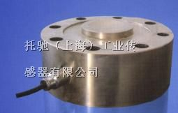 供应日本Yamato传感器|LFD称重传感器