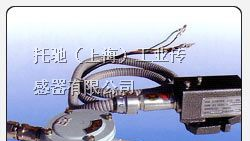 供应日本Yamato传感器|称重传感器LUB3