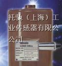 供应日本Yamato传感器|CC2-CC21称重传感器