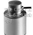供应日本大和Yamato传感器|YCCA-II称重传感器