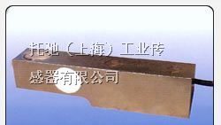 供应日本Yamato传感器|LC-5悬臂梁式称重传感器