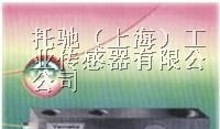 供应日本Yamato传感器|CJ称重传感器