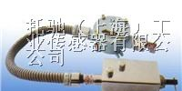 供应日本Yamato传感器|CS称重传感器