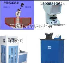 供应JB-300B半自动冲击试验机