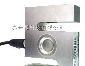 供应BSS-ESH-3.0t称重传感器