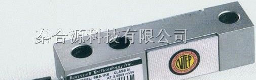 SBS-5t称重传感器SBS-2t
