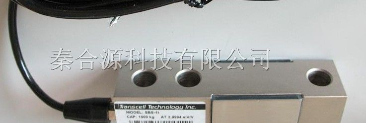 供应秦合源SBS-2t称重传感器