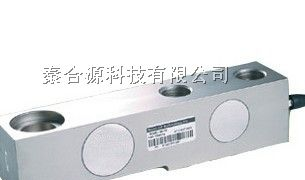 供应sb-20t优质称重传感器