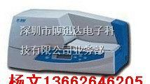 供应佳能M-300，M-300标牌机，挂牌打印机
