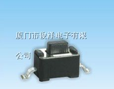 供应3*6轻触开关，2*4轻触开关，4*4轻触开关，
