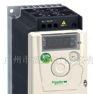 供应施耐德ATV12H075M2变频器，现货销售一级代理