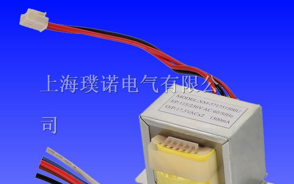 供应小隔离变压器