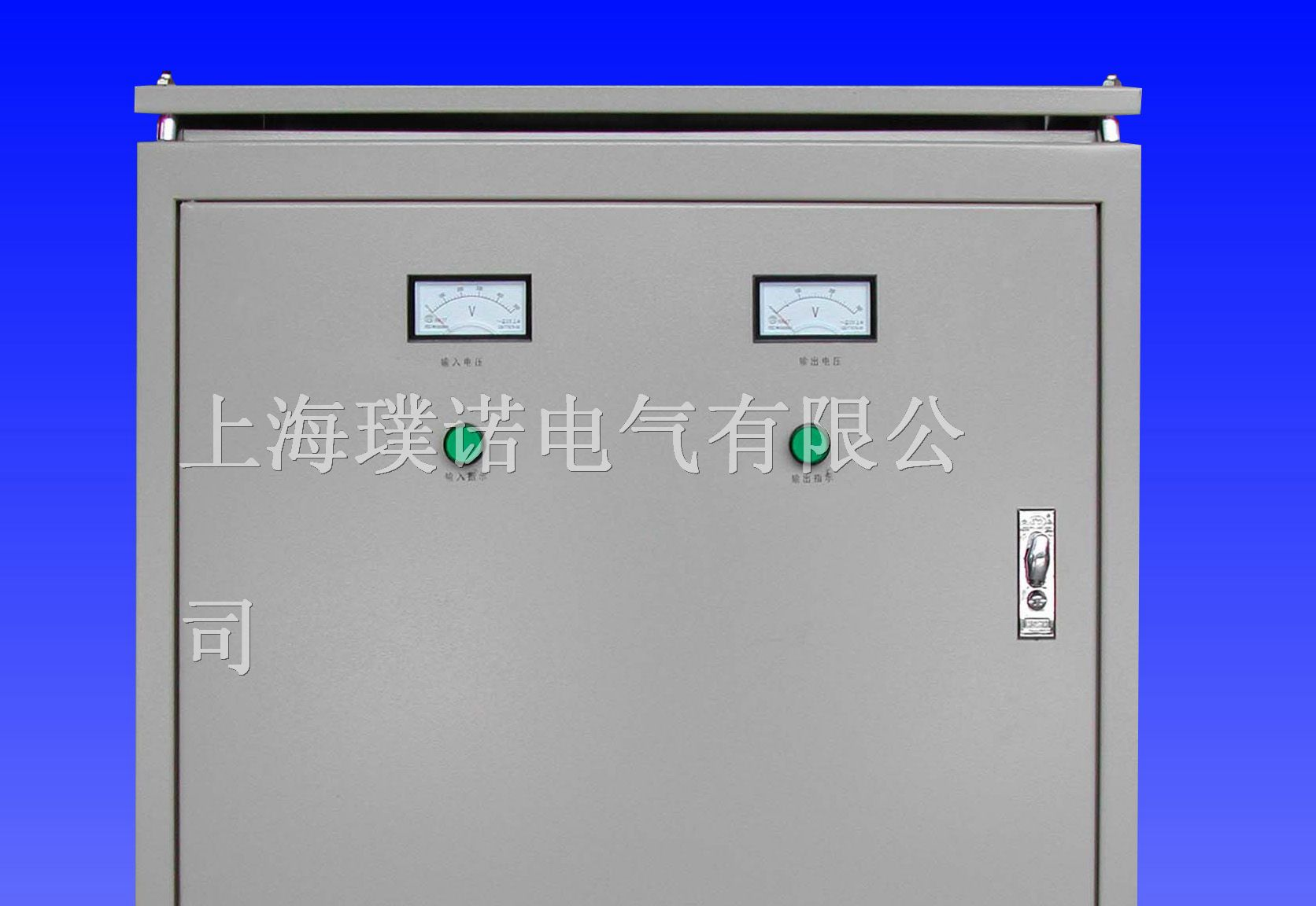 供应小型隔离变压器