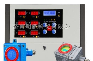 供应氯气报警器