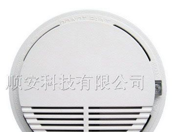供应烟雾报警器