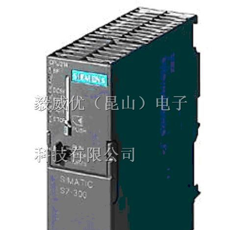 毅威优批发供应西门子300 PLC,可编程控制器