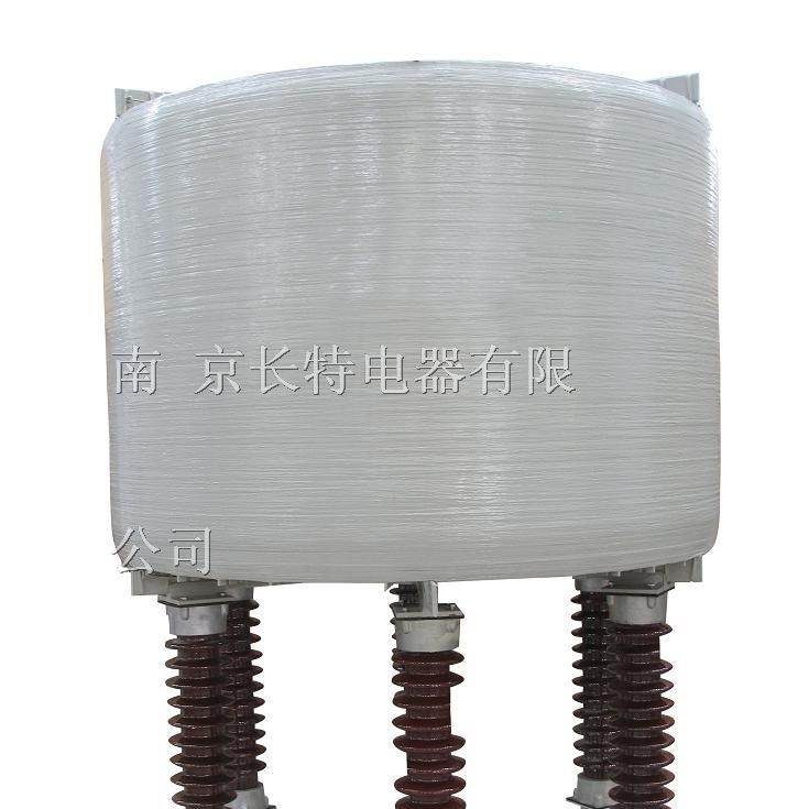 供应优质CKSK空心电抗器