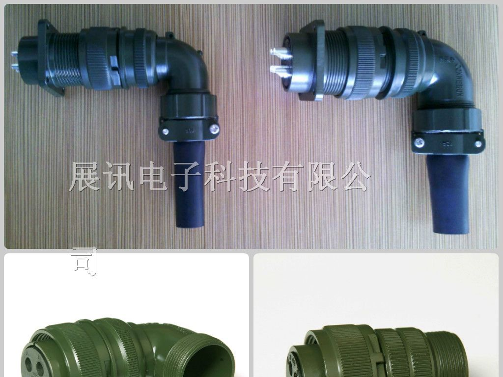供应錩钢PLT航空插头，韩国极东kukdong,