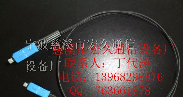 供应皮线光缆方头快速连接器-皮线光缆SC连接头
