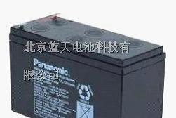 供应乌鲁木齐松下A汤浅蓄电池