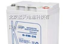供应保定科士达✿张家口圣阳蓄电池