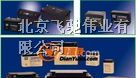 供应蓄电池价格、电池代理、北京系列直销