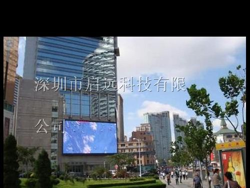 全彩LED屏幕价格