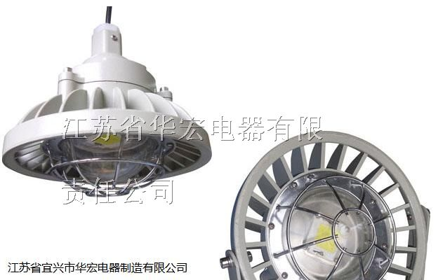 供应 LED防爆灯BAD808-A高效节能LED防爆灯 全国推销