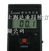 供应国产EST-101A静电测试仪