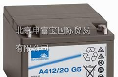 供应黑龙江德国阳光蓄电池/大庆德国阳光蓄电池
