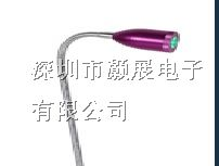 供应大功率LED展柜灯HZ-13013