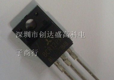 供应三菱可控硅BCR12PM-8L