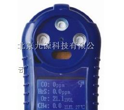 供应便携式四合一气体检测仪复合式气体检测仪CD4型