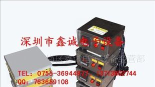 加热台 分体式恒温加热台400×300×65