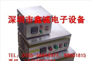 小加热台，LED焊接恒温加热台，（生产厂家-质量保证）