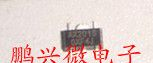 高调光LED恒流驱动器AX2015(可直接代替PT4115)