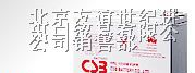供应全国ups电源认可的电池CSB蓄电池