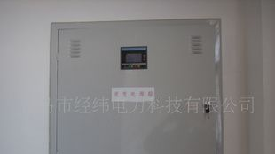 优惠事故应急电源EPS