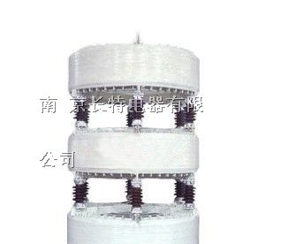 供应空心电抗器