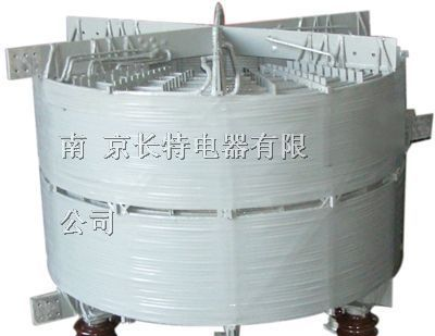 供应CKSK空心电抗器