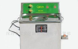 批发超声波清洗机、清洗机