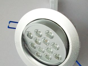 12W 大功率LED天花灯/LED筒灯