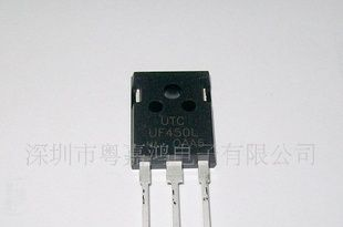 可比IRF450的优质大功率MOS管UF450