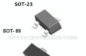 贴片单向可控硅MCR100-8