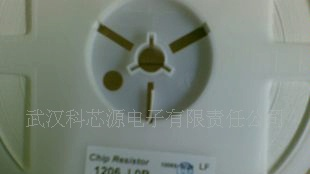 全系列 1206   5%    贴片电阻