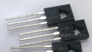 D882 NEC 通过SGS，欢迎选购