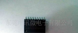 单片机HT46R47，货源充足欢迎选购